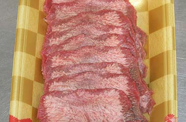 アメリカ産牛タン