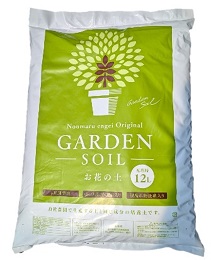 garden　soil　お花の土