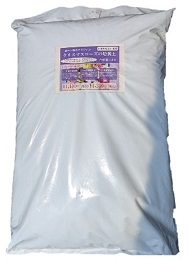 クリスマスローズの培養土